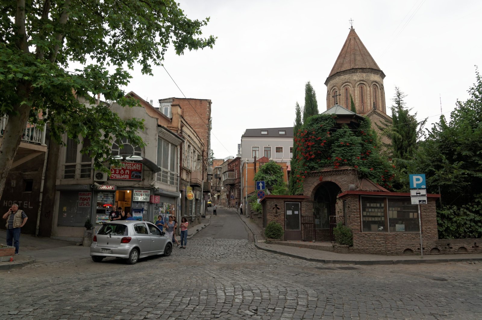 Georgia Express: Tbilisi & Batumi