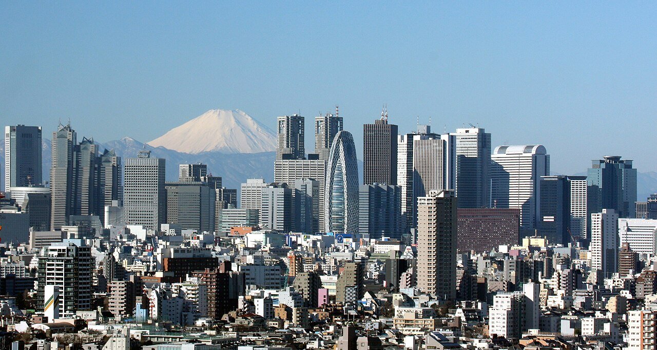 Shinjuku - WonderWay Travel