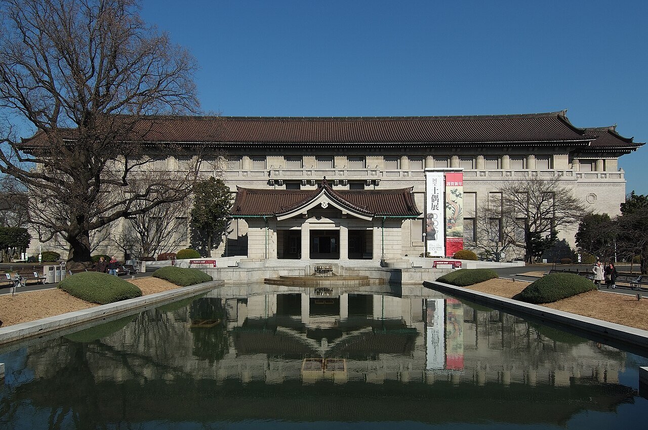Tokyo and Kyoto highlights film